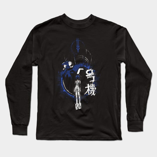 EvangeliTEE 00 Long Sleeve T-Shirt by Fearcheck